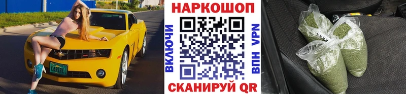 Как найти закладки Сухиничи Амфетамин  Галлюциногенные грибы  Бошки Шишки  Меф  БУТИРАТ  СОЛЬ  COCAIN 