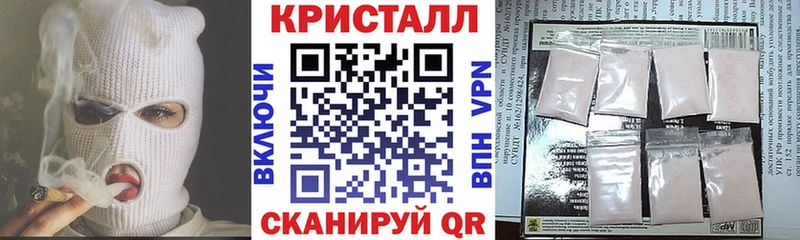 Амфетамин VHQ  дарнет шоп  кракен tor  Сухиничи 