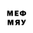 МДМА VHQ s ortiz