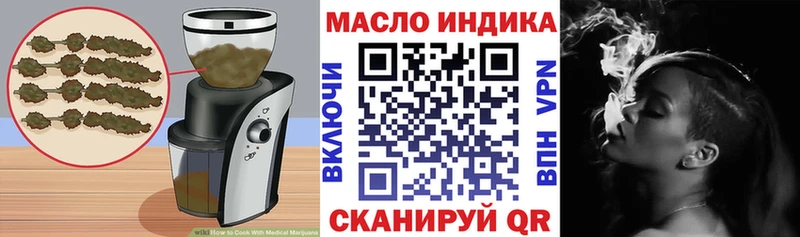 где найти наркотики  Сухиничи  Cannafood конопля 
