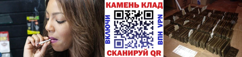 ГАШ Cannabis  наркотики  Сухиничи 