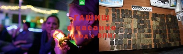 скорость mdpv Новодвинск