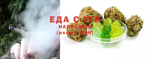 PSILOCYBIN Нягань