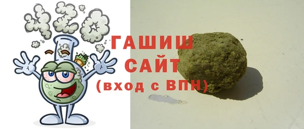 скорость mdpv Новодвинск