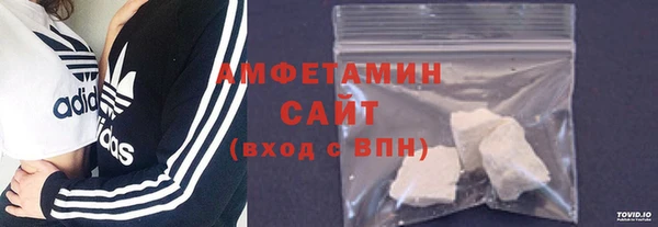 2c-b Новозыбков