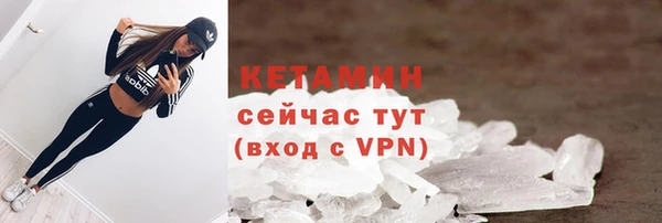 скорость mdpv Новокубанск