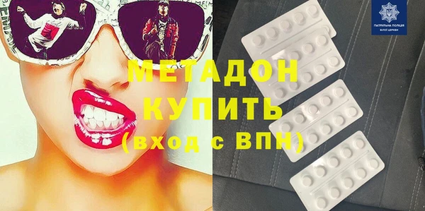 2c-b Новозыбков