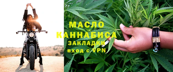 скорость mdpv Новокубанск
