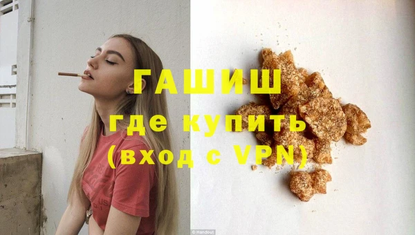 скорость mdpv Новокубанск