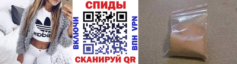 blacksprut как войти  Сухиничи  Первитин мет 
