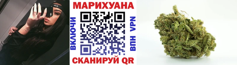 Бошки марихуана SATIVA & INDICA  Сухиничи 